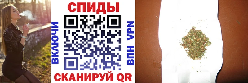 БУТИРАТ буратино  Альметьевск 