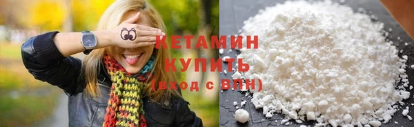 каннабис Кинешма