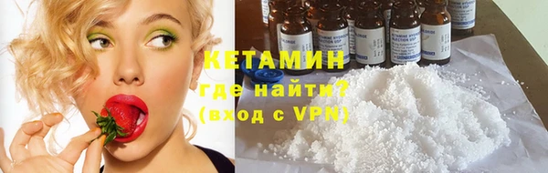 каннабис Кинешма