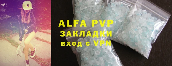 2c-b Карталы