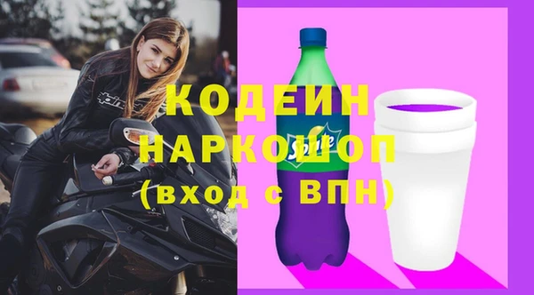 2c-b Карталы