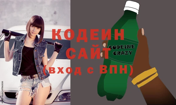 спиды Касимов