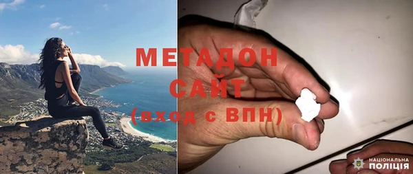 спиды Касимов