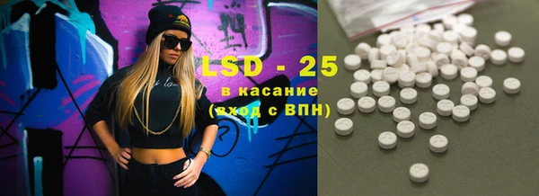 спиды Касимов