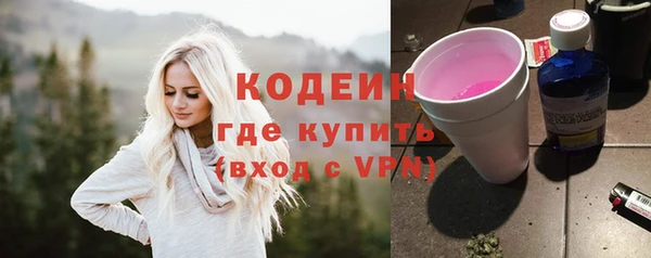 2c-b Карталы