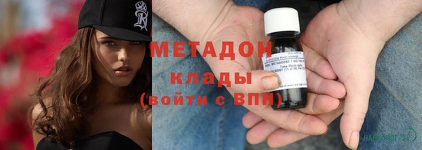 спиды Касимов