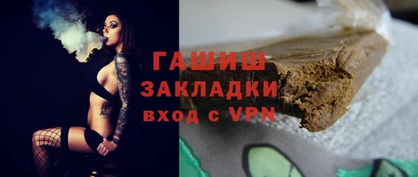 2c-b Карталы