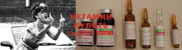 спиды Касимов