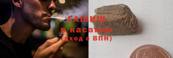 2c-b Карталы