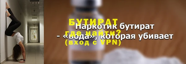 спиды Касимов
