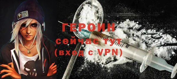 трава Карпинск