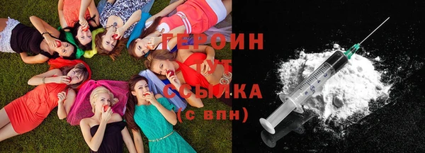 2c-b Карталы