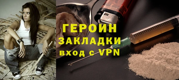 2c-b Карталы