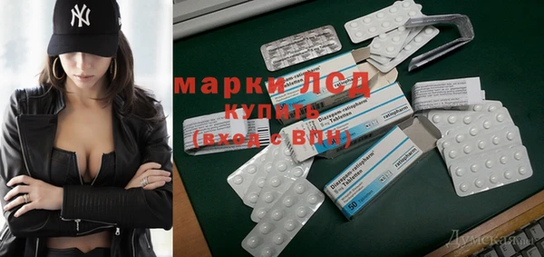 спиды Касимов