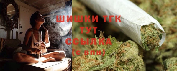 метамфетамин Киреевск