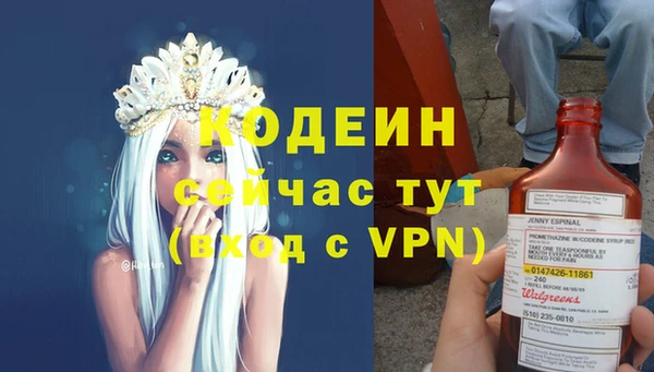 2c-b Карталы