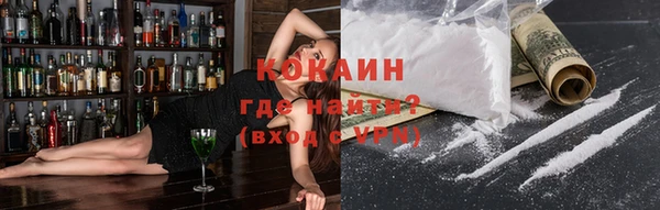 спиды Касимов