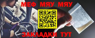 не бодяженный Шебекино