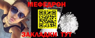 MDMA Шахты