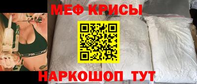 не бодяженный Шебекино