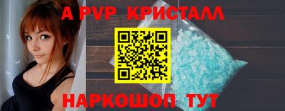 не бодяженный Шебекино