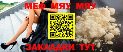 MDMA Шахты
