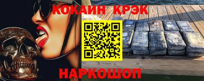 MDMA Шахты