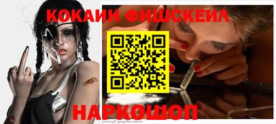 MDMA Шахты
