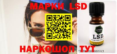 MDMA Шахты