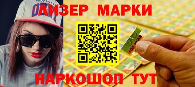MDMA Шахты