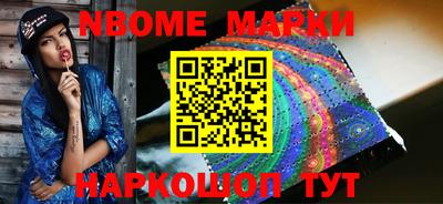MDMA Шахты