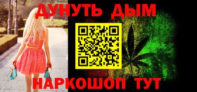 не бодяженный Шебекино