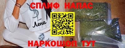 MDMA Шахты