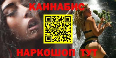 MDMA Шахты