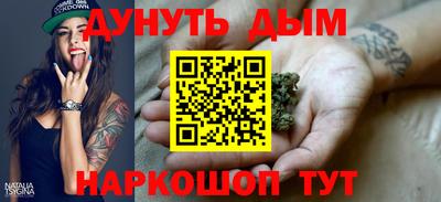 не бодяженный Шебекино