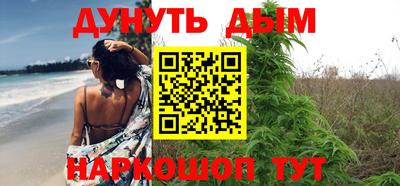 не бодяженный Шебекино