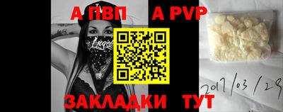не бодяженный Шебекино