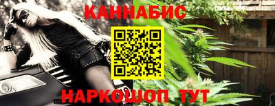 MDMA Шахты