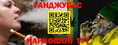 MDMA Шахты