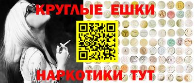 не бодяженный Шебекино
