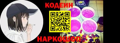 не бодяженный Шебекино
