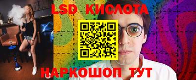 не бодяженный Шебекино