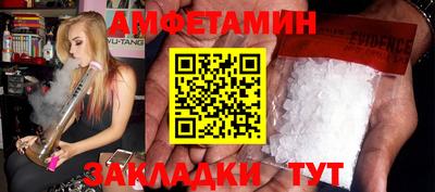 MDMA Шахты