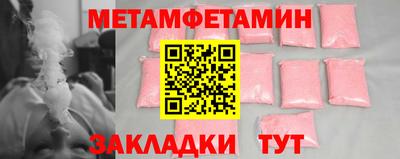 MDMA Шахты