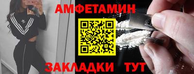 не бодяженный Шебекино