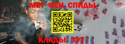 не бодяженный Шебекино