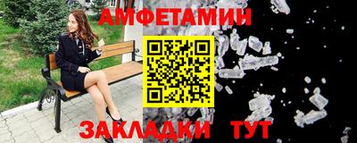 не бодяженный Шебекино