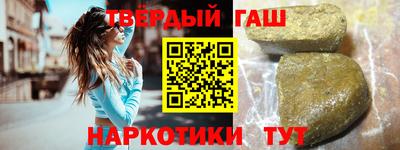 не бодяженный Шебекино