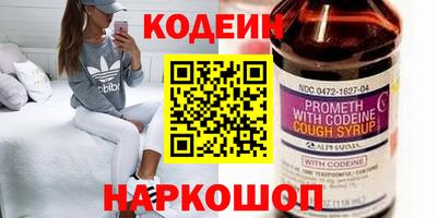 не бодяженный Шебекино