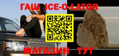 MDMA Шахты